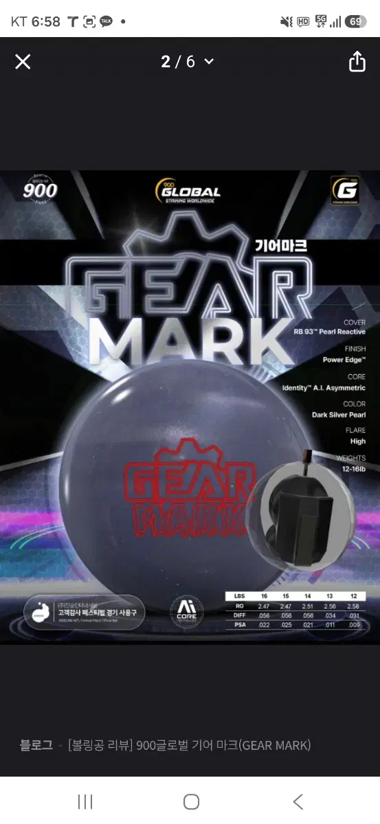 thumbnail-4
